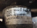 насос гидроусилителя руля BMW 3 серия E90/E91 [рестайлинг] (2008 - 2013), 2.0 л., N47 D20 A, дизель, 6780459, 32416780459, 32414051133, 4051133 - фото №4