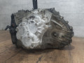PКПП Ford Kuga 2 поколение (2013 - 2025), 2.0 л., TDCi, TXMA, дизель, полный привод, 1895999, 2317912, 2020671, CV6R7000AC - фото №4