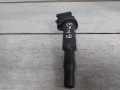 катушка зажигания BMW X5 E70 2010, 4.8 л., N62 B48 A, бензин, 0221504470, 12138647689, 12137594937, 12137551049, 0221504467, 0221504464 - фото №2