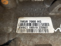 PКПП Volvo S40 2 поколение MS43 (2004 - 2007), 2.0 л., i, D 4204 T, дизель, робот, 36000949, 36002449, 7M5R7000AG - фото №4