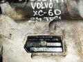 КПП автоматическая (АКПП) Volvo XC60 1 поколение (2008 - 2013), 2.4 л., TDCi, D 5244 T4, дизель, АКПП, полный привод, TF80SC, 31259366, 09M3817347, P31259366 - фото №7