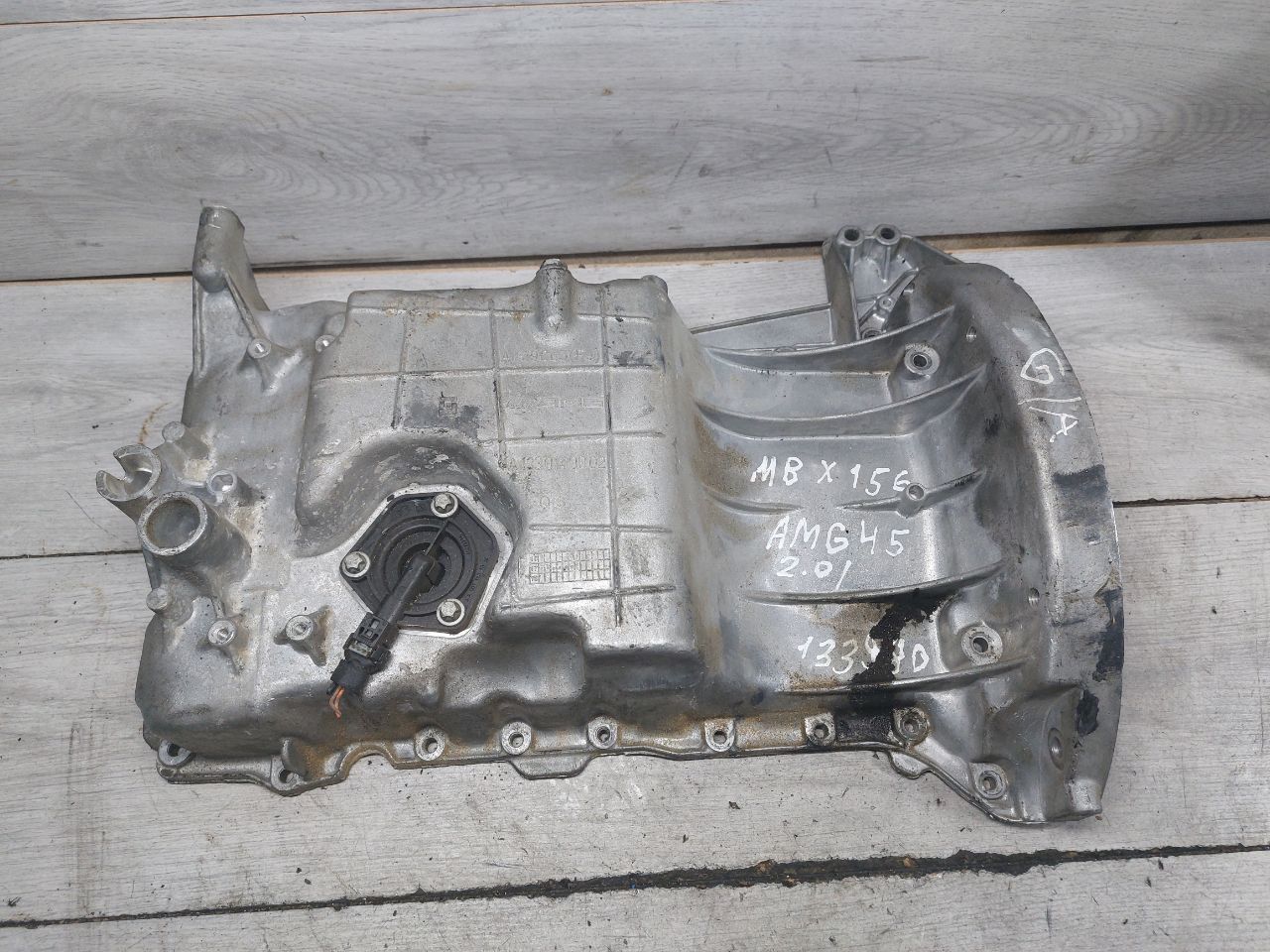 масляный поддон Mercedes-Benz A-Класс W176 (2012 - 2015), 2.0 л., M 133.980, бензин, A1330100013, 1330100013, A1330140002, 1330140002 - фото №1