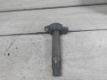 катушка зажигания Mitsubishi Outlander 2 поколение (2005 - 2010), 2.4 л., 4B12, бензин, 1832A016, FK0320 - фото №2
