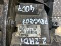 PКПП Mitsubishi Outlander 2 поколение (2005 - 2010), 2.2 л., DiD, 4N14, дизель, робот, полный привод, 2231F6, 2500A681, 9U3R7000CA, W6DGB123A - фото №2