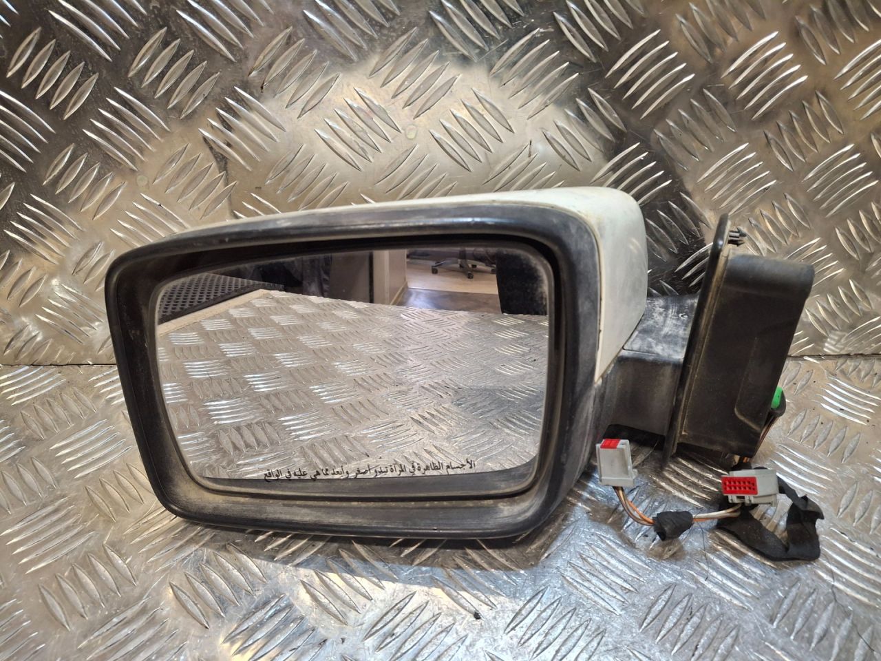 зеркало наружное левое Land Rover Discovery 3 поколение L319 (2004 - 2009), белый, CRB502453PMA - фото №1