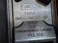 клапанная крышка Ford Kuga 2 поколение (2013 - 2025), 1.6 л., JQMA, бензин, BM5G6M293DE, 1846376, BM5G6M293DF, BM5G6M293DC - фото №6