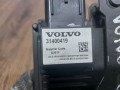 радар / датчик активного круиз контроля Volvo S60 2 поколение (2010 - 2013), 31400419, 31400424 - фото №6