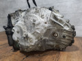 PКПП Ford Kuga 2 поколение (2013 - 2025), 2.0 л., TDCi, TXMA, дизель, полный привод, 1895999, 2317912, 2020671, CV6R7000AC - фото №3