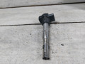 катушка зажигания Audi A6 4F/C6 (2004 - 2008), 2.0 л., BPJ, бензин, 07K905715F, 0221604115, 07K905715D, 06H905115B, 06H905115A, 07K905715, 07K905715G - фото №2