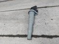 катушка зажигания BMW X5 E70 2010, 4.8 л., N62 B48 A, бензин, 0221504800, 12138647689, 12137594937, 12137551049 - фото №2