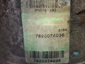 компрессор кондиционера Ford Kuga 1 поколение (2008 - 2013), 2.5 л., HYDC, бензин, 3M5H19D629ML, 1673990, 3M5H19D629MK, 3M5H19D629ME - фото №8