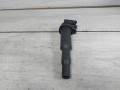 катушка зажигания BMW X5 E70 2010, 4.8 л., N62 B48 A, бензин, 0221504470, 12138647689, 12137594937, 12137551049, 0221504467, 0221504464 - фото №2