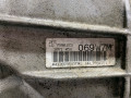 КПП автоматическая (АКПП) BMW X1 E84 (2009 - 2012), 2.0 л., TDi, N47 D20 C, дизель, АКПП, полный привод, 24007590123, 24007630949, 4153451, 7590123, 6HP19, 24007590124 - фото №9