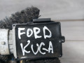 катушка зажигания Ford Kuga 1 поколение (2008 - 2013), 2.5 л., HYDC, бензин, 30713417, 1371601, 8677837, 0221604010 - фото №6