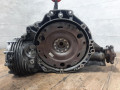 КПП автоматическая (АКПП) Audi A4 B8/8K (2007 - 2011), 1.8 л., TFSI, CDHA, бензин, вариатор, передний привод, 0AW300045T, KSN, LAM, MQZ, LKS - фото №2