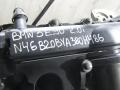 двигатель BMW 1 серия E81/E82/E87/E88 (2004 - 2007), 2.0 л., i, N46 B20 BY, бензин, задний привод, N46B20BY - фото №8