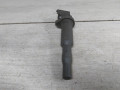 катушка зажигания BMW X5 E70 2010, 4.8 л., N62 B48 A, бензин, 0221504470, 12138647689, 12137594937, 12137551049, 0221504467, 0221504464 - фото №2