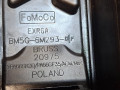 клапанная крышка Ford Kuga 2 поколение (2013 - 2025), 1.6 л., JQMA, бензин, BM5G6M293DE, 1846376, BM5G6M293DF, BM5G6M293DC - фото №7