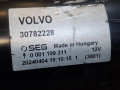 стартер Volvo XC90 1 поколение (2002 - 2006), 2.4 л., D 5244 T, дизель, 30724473, 0001109264, 30782052, 30782228, 36000237, 36002642, 8603539 - фото №2