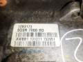 PКПП Volvo S40 2 поколение MS43 (2004 - 2007), 2.0 л., i, B 4204 S3, бензин, робот, 8G9R7000BD, 36001503, 1283174, 1283173, 31271609, 8G9R7000BC - фото №4