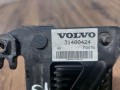 радар / датчик активного круиз контроля Volvo S60 2 поколение (2010 - 2013), 31400419, 31400424 - фото №7