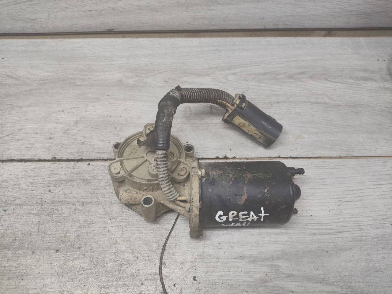 электромотор раздаточной коробки Great Wall Hover H5 1 поколение (2011 - 2015), 2.4 л., 4G69S4N, бензин, 4760648001, 4701648002, 4701648002A, 4760648001B, 4760648001A - фото №1