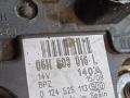 генератор Audi A4 B8/8K (2007 - 2011), 1.8 л., TFSI, CABB, бензин, 06H903016L, 0124525113 - фото №6