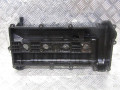 клапанная крышка Ford Mondeo 3 поколение [рестайлинг] (2003 - 2007), 2.0 л., бензин, 1423665, 1S7G6K272AE, 1S7G6K272AB, 1S7G6K272AA, 1S7G6M293BG - фото №2