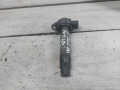 катушка зажигания Mitsubishi Outlander 2 поколение (2005 - 2010), 2.4 л., 4B12, бензин, 1832A016, FK0320 - фото №2