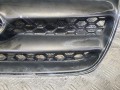 решетка радиатора Hyundai Santa Fe 2 поколение (CM) CM (2005 - 2010), 865612B000, 865612B010, 8635328000 - фото №14