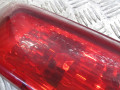 фонарь задний правый Nissan X-Trail T31 (2007 - 2011), 26550JG00A - фото №6