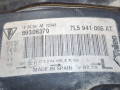 фара левая Porsche Cayenne 955 (2002 - 2007), 95563115731 - фото №5