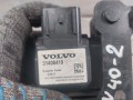 радар / датчик активного круиз контроля Volvo S60 2 поколение (2010 - 2013), 31400419, 31400424 - фото №6