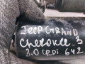 стартер Jeep Grand Cherokee WK WK2 (2004 - 2010), 3.0 л., CRD, EXL, дизель, 04801472AA, D7G22, 04801516AA, 0001115054 - фото №5