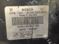 вентилятор радиатора Mazda 3 1 поколение [рестайлинг] BK (2006 - 2008), 2.0 л., бензин, Z60215025E, Z60215025C, Z60215025B, 1137328148, 1530980, Z60215025D, 1362061, 1234543, 31261986, 31261989 - фото №4