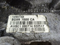 PКПП Volvo S60 2 поколение (2010 - 2013), 1.6 л., Ti, B 4164 T, бензин, робот, передний привод, 36000609, 31259758, 1285158, BG9R7000CA - фото №5