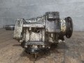 раздаточная коробка Volkswagen Passat B6 (2005 - 2010), робот, 0AV409053J, 0AV409053R, 0AV409053AA, 0AV409053AG, 0AV409053AF, 0AV409053T, 0AV409053Q - фото №5