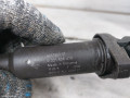 катушка зажигания BMW X5 E70 2010, 4.8 л., N62 B48 A, бензин, 0221504470, 12138647689, 12137594937, 12137551049, 0221504467, 0221504464 - фото №4