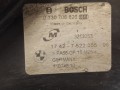вентилятор радиатора BMW 3 серия E90/E91/E92/E93 (2004 - 2010), 2.5 л., бензин, 17427562080, 17427522055 - фото №3