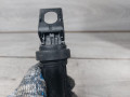 катушка зажигания BMW 3 серия E46 2003, 2.0 л., бензин, 12137551260 - фото №4