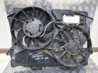 вентилятор радиатора Chevrolet Captiva 1 поколение [рестайлинг] C140 (2011 - 2013), 2.2 л., дизель, 95472582