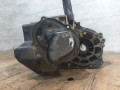 КПП механическая (МКПП) Ford Focus 2 поколение [рестайлинг] (2007 - 2011), 1.8 л., QQDB, бензин, 1481551, 4M5R7002NA, 4M5R7002NE, 8M5R7002KC - фото №4