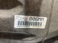 КПП автоматическая (АКПП) BMW 5 серия E60/E61 (2002 - 2007), 3.0 л., i, N52 B30, бензин, АКПП, полный привод, 6HP19X, 24007556923, 24007563323, 24007548369, 24007548361, 7556923 - фото №7