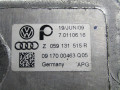 клапан EGR Audi A6 4F/C6 [рестайлинг] (2008 - 2011), 3.0 л., CDYA, дизель, 059131502B, 059131515D, 059131515R, 059131515M, 059131515ET, 059131515CC - фото №7