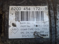 компрессор кондиционера Renault Trafic 2 поколение [рестайлинг] (2006 - 2015), 2.0 л., M9R 786, дизель, 8200454172, 7711368772, 8200846913, 8200848916 - фото №7