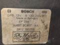 вентилятор радиатора Mazda 3 1 поколение [рестайлинг] BK (2006 - 2008), 2.0 л., бензин, Z60215025E, Z60215025C, Z60215025B, 1137328148, 1530980, Z60215025D, 1362061, 1234543, 31261986, 31261989 - фото №2