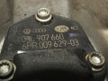 масляный поддон Audi A4 B8/8K (2007 - 2011), 2.0 л., TDi, CAGA, дизель, 03L103603D, 03G103603R - фото №4
