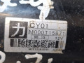 стартер Mazda CX-9 1 поколение (2007 - 2009), 3.7 л., CA, бензин, CY0118400, M000T15871, CA2518400, M000T16371 - фото №2