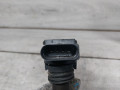 катушка зажигания Audi A4 B8/8K (2007 - 2011), 2.0 л., CDNC, бензин, 06H905115, 0221604109 - фото №5