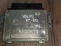 блок управления двигателем Volvo XC60 1 поколение (2008 - 2013), 2.0 л., B 4204 T7, бензин, 31312683, 36001396 - фото №2